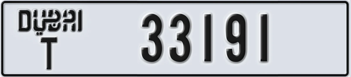 UAE License Plate Dubai T 33191