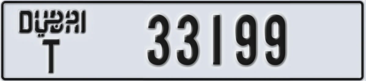 UAE License Plate Dubai T 33199