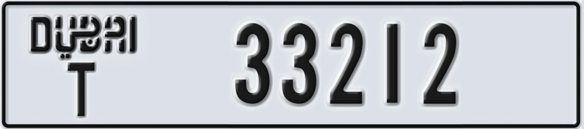 UAE License Plate Dubai T 33212