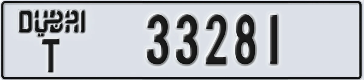 UAE License Plate Dubai T 33281