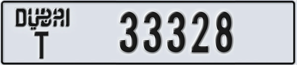 UAE License Plate Dubai T 33328