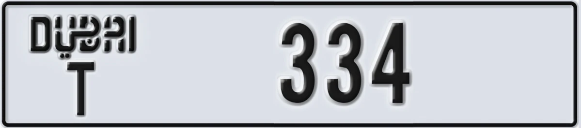 UAE License Plate Dubai T 334