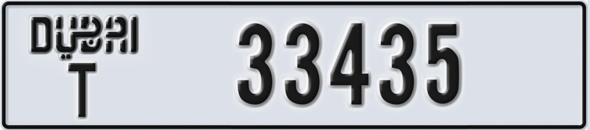 UAE License Plate Dubai T 33435