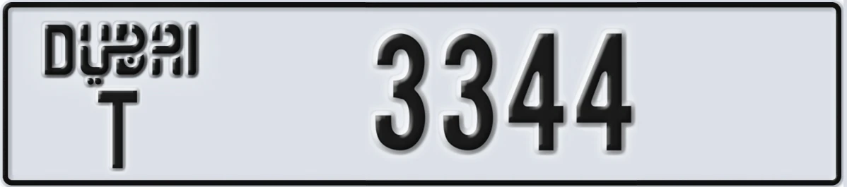 UAE License Plate Dubai T 3344