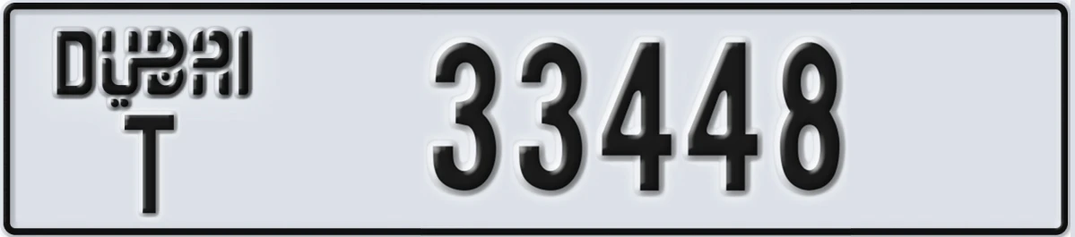UAE License Plate Dubai T 33448
