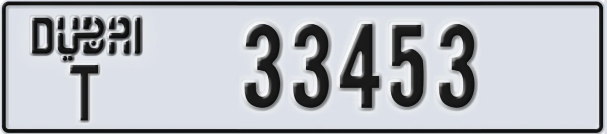 UAE License Plate Dubai T 33453