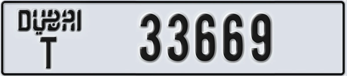 UAE License Plate Dubai T 33669