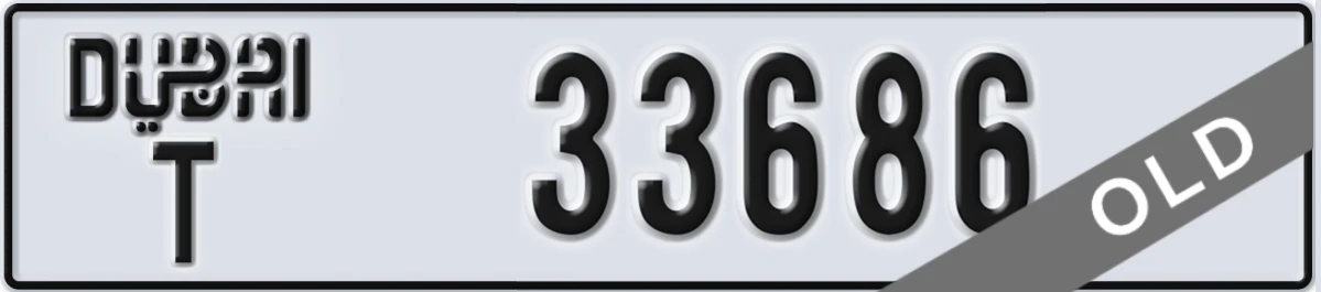 UAE License Plate Dubai T 33686