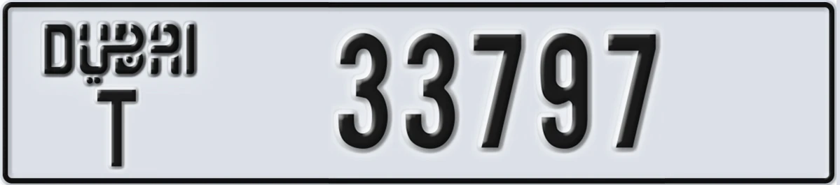 UAE License Plate Dubai T 33797