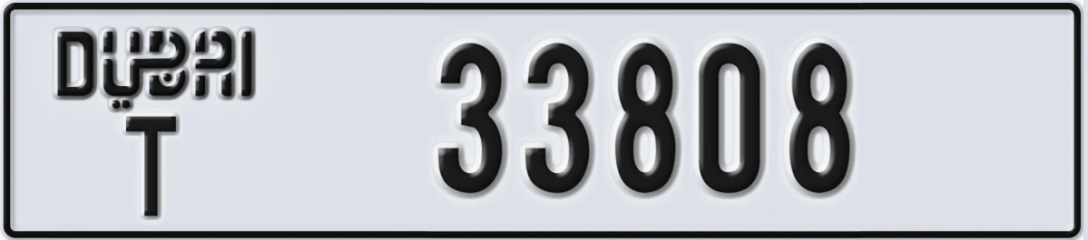 UAE License Plate Dubai T 33808