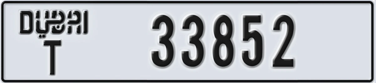 UAE License Plate Dubai T 33852