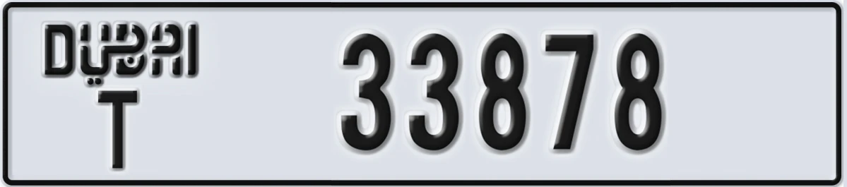 UAE License Plate Dubai T 33878
