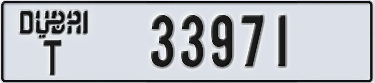 UAE License Plate Dubai T 33971
