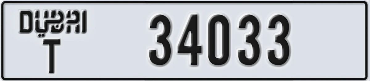 UAE License Plate Dubai T 34033