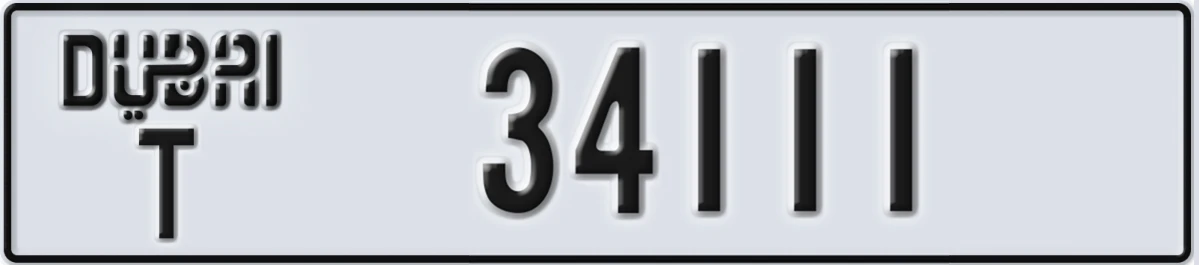 UAE License Plate Dubai T 34111