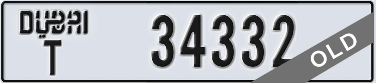 UAE License Plate Dubai T 34332