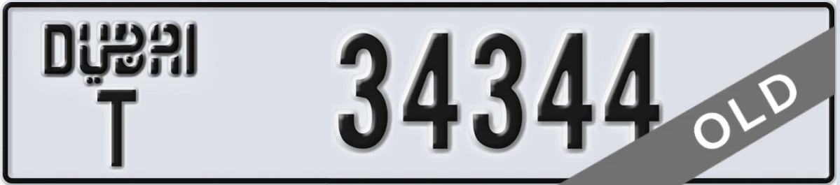 UAE License Plate Dubai T 34344