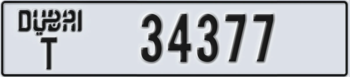 UAE License Plate Dubai T 34377