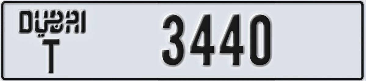 UAE License Plate Dubai T 3440