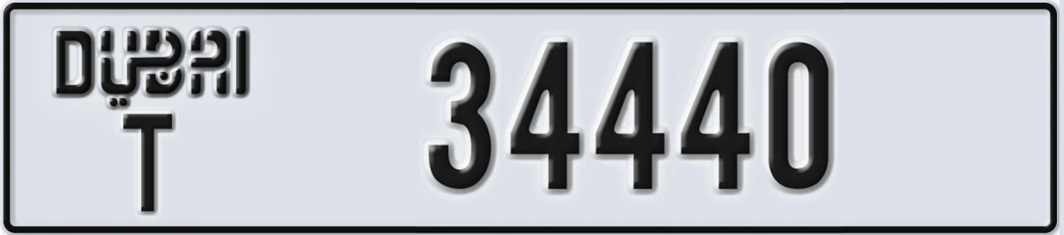 UAE License Plate Dubai T 34440