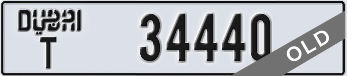 UAE License Plate Dubai T 34440