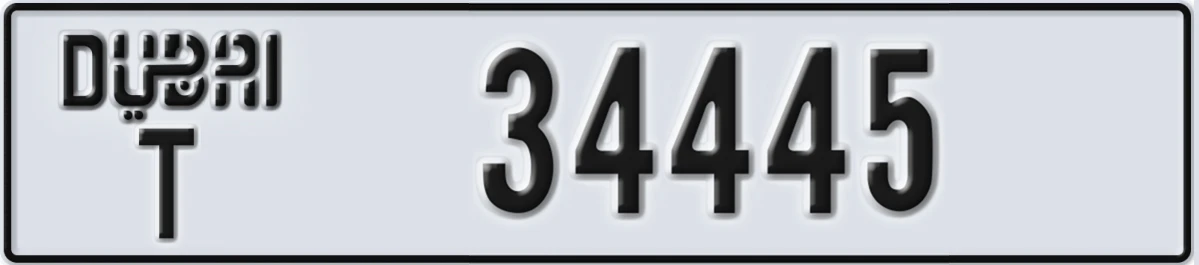 UAE License Plate Dubai T 34445