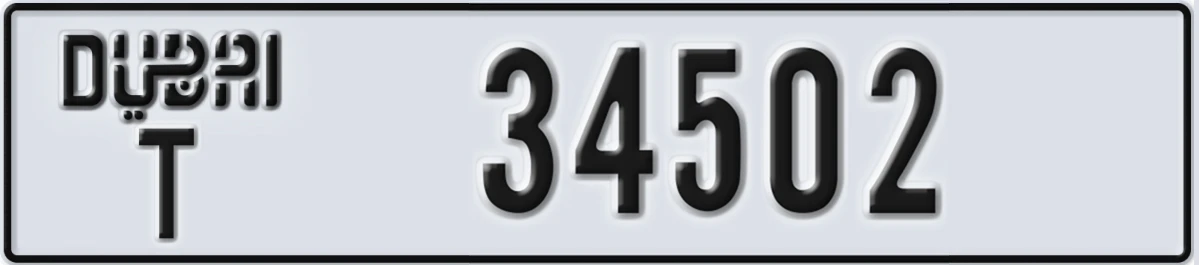 UAE License Plate Dubai T 34502