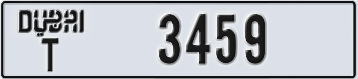 UAE License Plate Dubai T 3459
