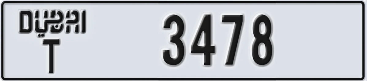 UAE License Plate Dubai T 3478