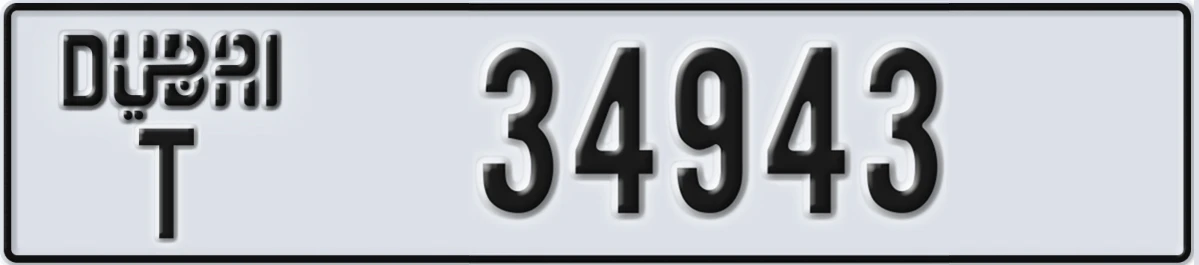 UAE License Plate Dubai T 34943
