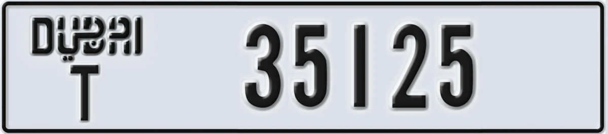 UAE License Plate Dubai T 35125