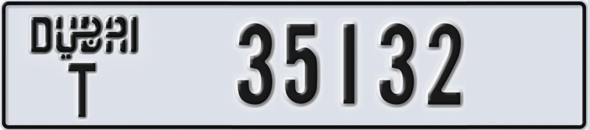 UAE License Plate Dubai T 35132