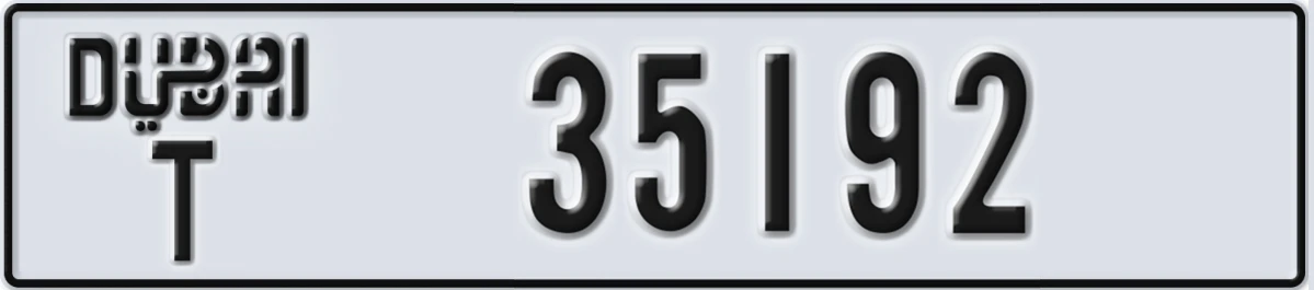 UAE License Plate Dubai T 35192