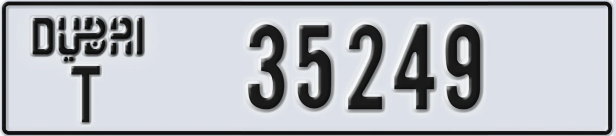 UAE License Plate Dubai T 35249