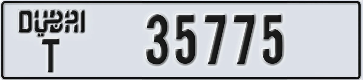 UAE License Plate Dubai T 35775