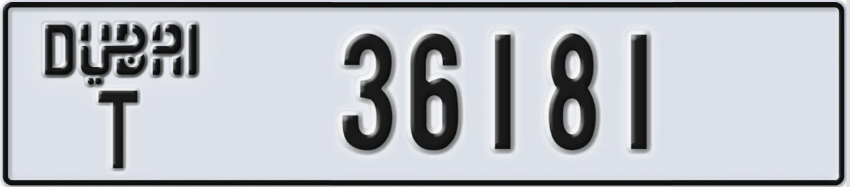UAE License Plate Dubai T 36181