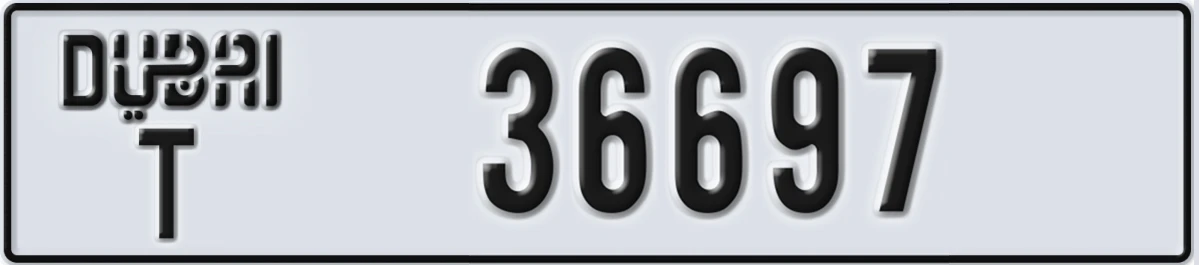 UAE License Plate Dubai T 36697