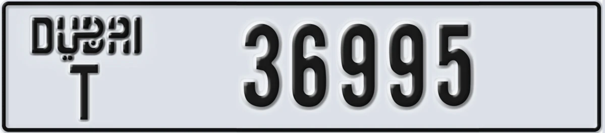 UAE License Plate Dubai T 36995