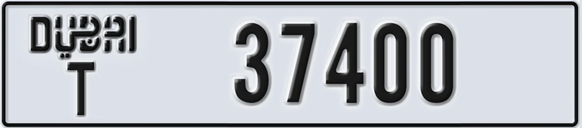 UAE License Plate Dubai T 37400
