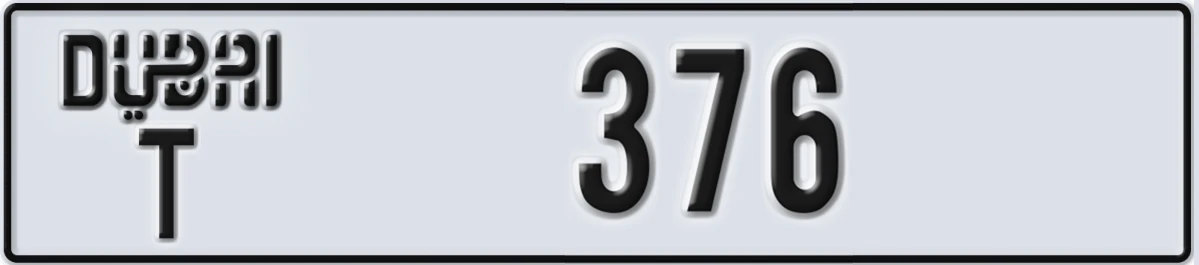UAE License Plate Dubai T 376