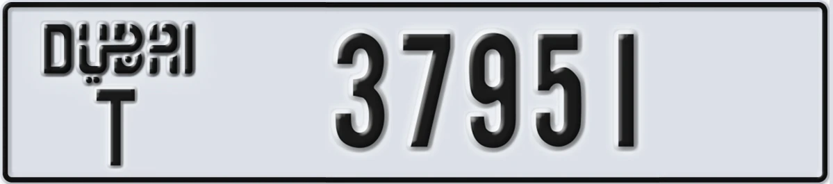 UAE License Plate Dubai T 37951