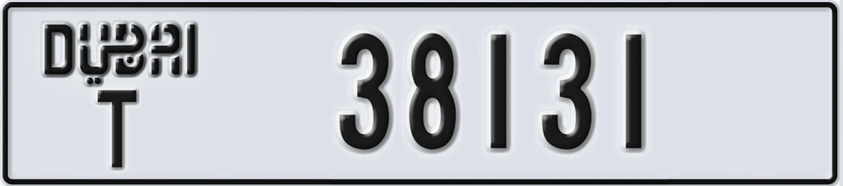 UAE License Plate Dubai T 38131