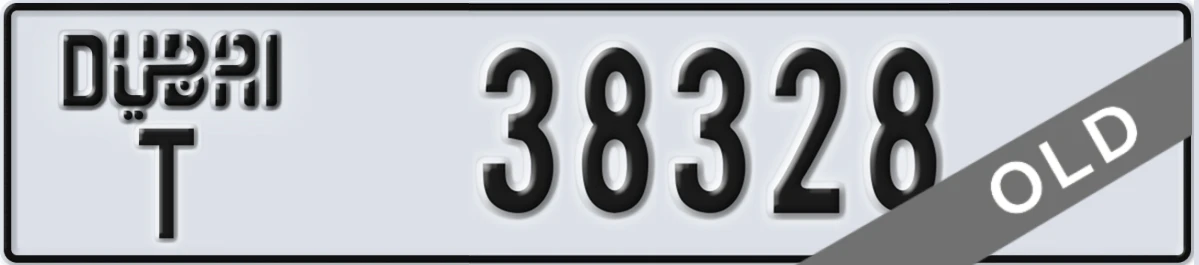 UAE License Plate Dubai T 38328