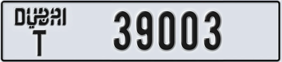 UAE License Plate Dubai T 39003