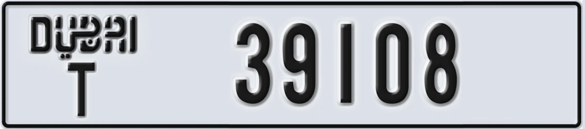 UAE License Plate Dubai T 39108