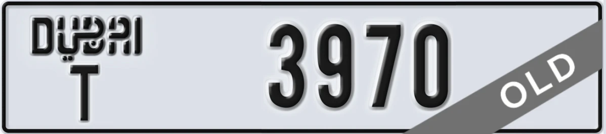 UAE License Plate Dubai T 3970