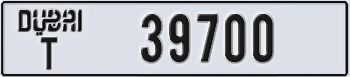UAE License Plate Dubai T 39700