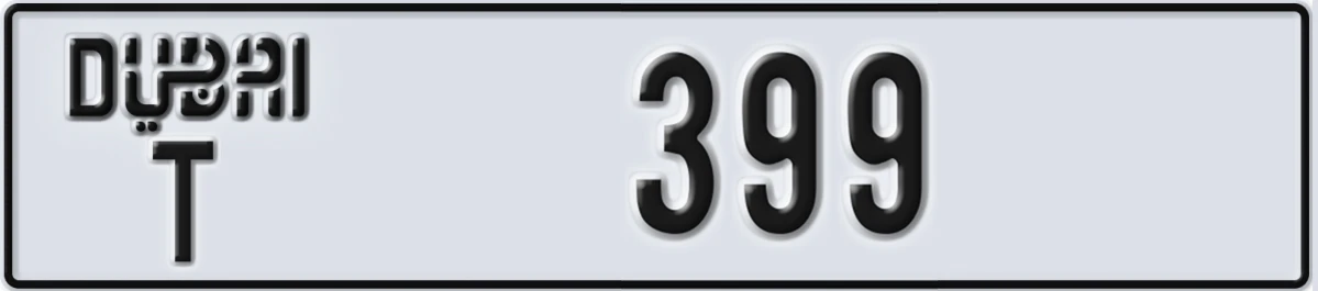 UAE License Plate Dubai T 399