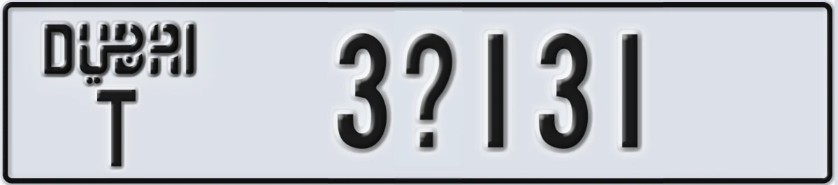 UAE License Plate Dubai T 3X131