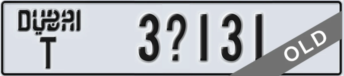 UAE License Plate Dubai T 3X131